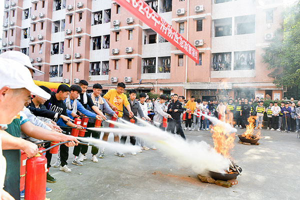 關(guān)注消防、生命至上