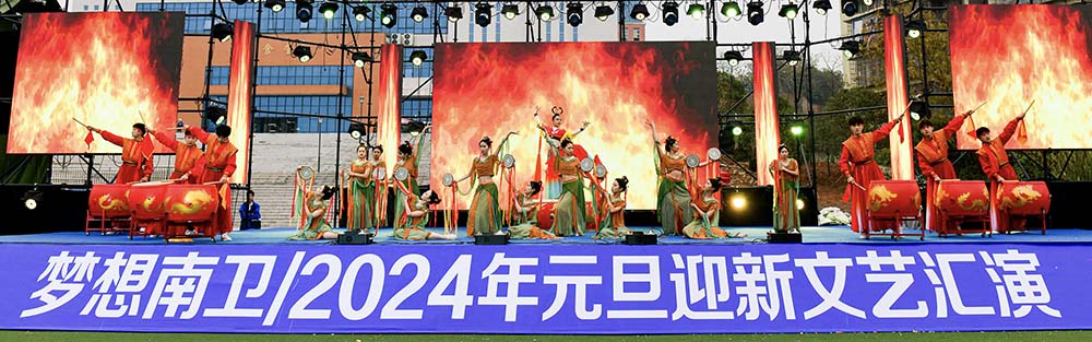 多圖直擊！四川省南充衛(wèi)生學校2024年元旦文藝匯演“龍”重登場～