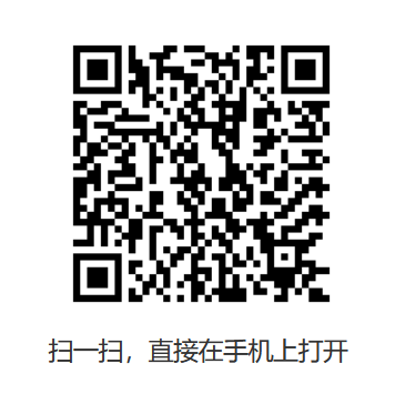 四川省南充衛(wèi)生學校2024級分班信息查詢