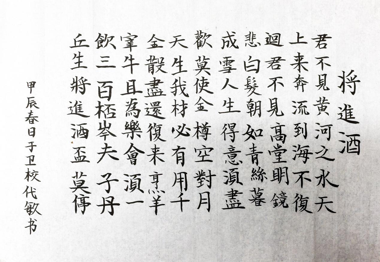 喜報(bào)丨 我校師生參加南充市第十一屆中小學(xué)生藝術(shù)節(jié)活動(dòng)喜獲佳績(jī)！